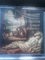 4 db retro orosz  bakelit, mese lemez: Csajkovszkij - Csipke Rózsika a szovjet párttagság számára