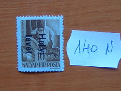 MAGYAR KIR. POSTA  FILLÉR 1946-os 1943-1945-es bélyegek 140N