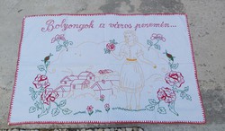 Gyönyörű hímzett virágos  falvédő falikárpit Nosztalgia darab Gyűjtői szépség, Paraszti dekoráció