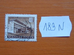 MAGYAR POSTA 40 FILLÉR 1951 Épületek,  Budapest (MÁVAUT, Engels tér) 183N