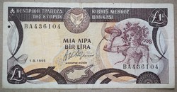 Ciprus 1 pound 1995 F