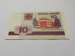 Unc hajtatlan 10 rubel 2000