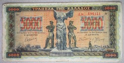 Görögország 5000 Drahma 1942 F