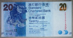 Hong Kong 20 Dollar SCB UNC 2014