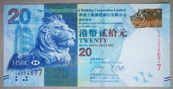 Hong Kong 20 Dollar HSBC UNC 2014