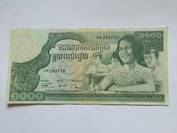Unc 1000  Riels Kambodzsa 1973  !!  Extra szép !!! ( 2 )