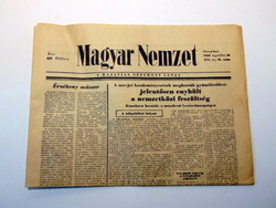 1960 április 23  /  MAGYAR NEMZET  /  SZÜLETÉSNAPRA! Eredeti, régi újság :-) Ssz.:  18081