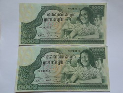Unc 1000  Riels Kambodzsa 1973  !!  Extra szép !!! Sorszámkövető !!!