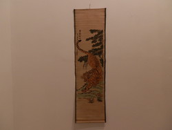 Kínai festménytekercs, Tigris 2.