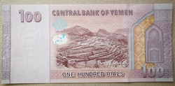 Jemen 100 Rials 2018 UNC