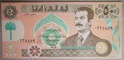 Irak 50 Dinars 1991 UNC