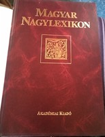 Magyar nagylexikon academy publishing house 1993., Recommend!