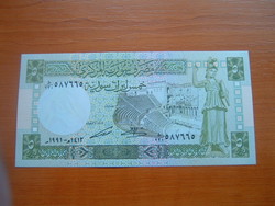 SZÍRIA SYRIA 5 POUNDS FONT 1991 / AH 1412 #