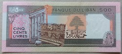 Libanon 500 Livres 1988 UNC