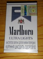 Gyűjteménybe !  1 doboz régi Ukrán Marlboro  , bontatlan cigaretta