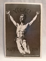 Plakát az 1919 Tanácsköztársaság korából Steiner Rezső képeslap