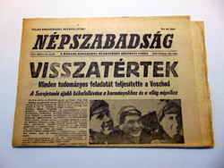 1964 október 14  /  NÉPSZABADSÁG  /  Eredeti AJÁNDÉK!? Ssz.:  18394