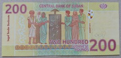 Szudán 200 Pounds UNC 2020