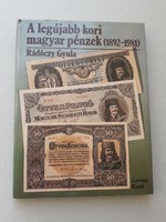 Modern Hungarian money - catalog