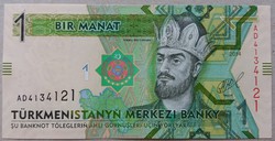 Türkmenisztán 1 Manat 2014 UNC