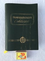 Földművesszövetkezeti Emlékeztető könyv - naptár 1956 agrár mezőgazdaság képek -  Végvári József