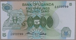Uganda 5 Shillings UNC 1982