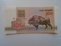 AV831  Bankjegy  Fehéroroszország  100 rubel 1992 aUNC