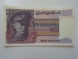 AV831  Bankjegy  Burma Mianmar  10 kyats  1970's