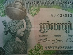 AV831  Régi bankjegy Kambodzsa  Cambodia  1973 500 riels   aUNC