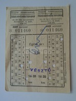 G2021.93 Magyar Államvasutak MÁV Utánfizetési bárcajegy  5.20 Ft - VÉSZTŐ   1959