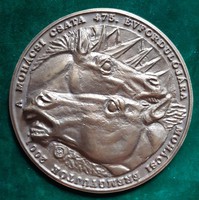 Farkas Pál: Mohácsi csata, bronz plakett, dombormű, MÉE 2001