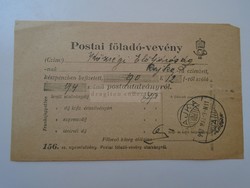 G2021.124  Postai föladó-vevény  1918  RAJKA