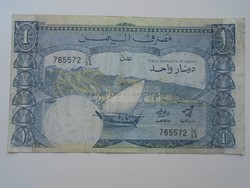 G21.1 Yemen  Jemen  1 dinár  ca 1984  F+