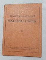 Különleges magyar-orosz szójegyzék 1944-ből