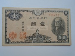 G21.1  Japán 1 yen  1946  VF+