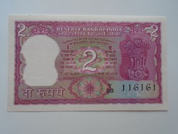 G21.1 INDIA  2 rúpia 1977-82  aUNC