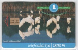 Magyar telefonkártya 0780    1999  Fertő-Hanság nemzeti park  GEM 7   50.000  darab