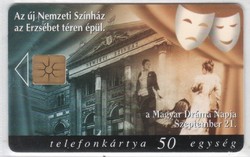 Magyar telefonkártya 0766    1997 Nemzeti II   GEM 1   8.500  darab