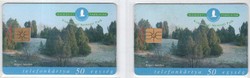 Magyar telefonkártya 0769    1998  Kiskunsági nemzeti park    GEM 1, GEM 3    66..000-134.000  darab