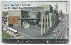 Magyar telefonkártya 0787    1998 Nemzeti III GEM 5 Nincs Moreno   29.000  darab