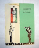 Meghívó 1940-es évek cserkész Budapest Székesfővárosi Községi Iparos -Tanonciskola zászló avatásra