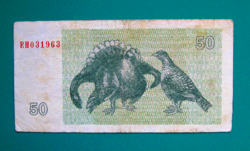 50 Talonas Litván bankjegy - 1992-es széria