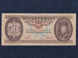 Népköztársaság (1949-1989) 50 Forint bankjegy 1975 (id51373)