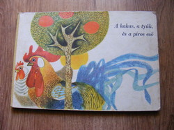 A kakas, a tyúk és a piros eső - lapozós mesekönyv 1975