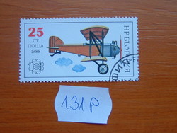 BULGÁRIA  25 CT. 1988 Post History - Nemzetközi bélyegkiállítás Bulgária `89, Szófia 131P