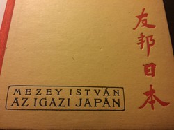 Mezey: Az igazi Japán / 1939 / Nippon társaság