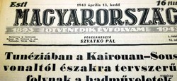 1943 április 13  /  MAGYARORSZÁG  /  AJÁNDÉKBA regiujsag Ssz.:  18891