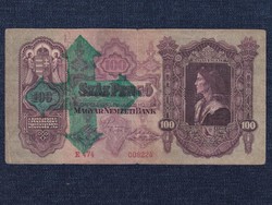 Második sorozat (1927-1932) nyilaskeresztes felülnyomatos 100 Pengő bankjegy 1930 (id51529)