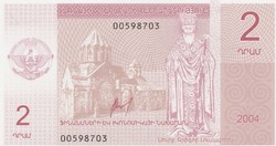 Nagorno Karabakh 2 dram, 2004, UNC bankjegy