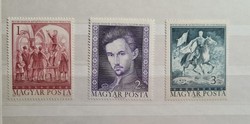 Magyar postatiszta bélyegek sor 1972 Petőfi Sándor sor (IV.) bélyeg** ívszéllel